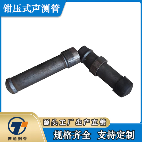 威海市桩基注浆管螺旋式声测管 - 厂家
