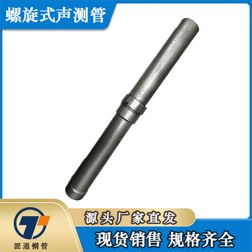 威海市检测管注浆管 - 哪里好