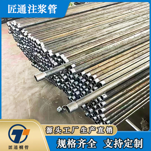 威海市42钢花管冷却管 - 一站式服务